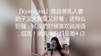 STP17716 甜美性感红裙妹子，近距离拍摄摸逼口交大力抽插猛操