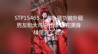 《监控破解》中年大叔和丰满女下属酒店开房各种姿势啪啪连干3炮 (1)