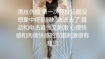 七月最新魔手外购精品厕拍高级夜总会女厕偷拍美女尿尿貌似都是些模特美女人美逼嫩身材一流