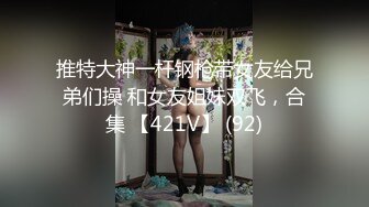 和妈妈第一次做爱