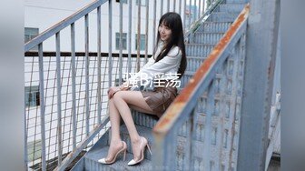 【新片速遞】【抖音风乱伦短视频】超漂亮的大奶反差婊妈妈 白天端庄贵妇 凌晨一点和闺蜜溜进儿子房间挨操[111M/MP4/02:13]