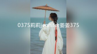 女主播elise谭晓彤很骚很会跳