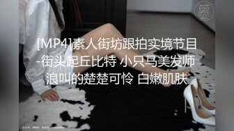 女神下海【小雨好热】啪啪 高潮喷水美眉被炮友狠插后入