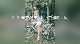 [MP4]国产网红美女Lit收费新作-极品COS《电影少女》爆裂黑丝制服 假J8插入粉穴高潮到抽搐