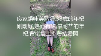 【晋】黑丝淫妻母狗喜欢多人伺候