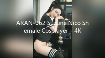 ARAN-062 Suzune Nico Shemale Cosplayer – 4K