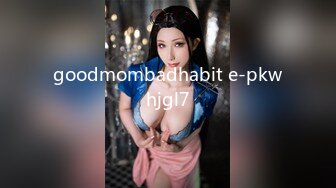 goodmombadhabit e-pkwhjgl7