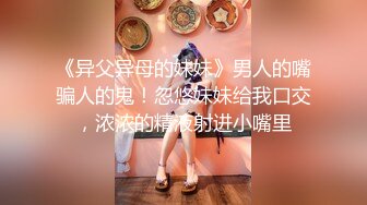 【金莲小仙女】带着闺蜜一起户外露出勾搭，小河边脱光掰穴撒尿差点被发现，到大爷家里自慰，大妈放哨拔出跳蛋