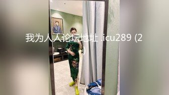 猥琐男灌醉高中生床上扒光衣服开搞 玩弄还不清醒的嫩妹身体.