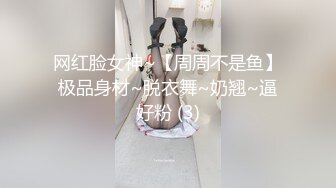 Al&mdash;刘亦菲 吊带长腿黑丝高跟鞋