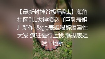 无套爽操黑皮纹身汉子,后入猛操背部线条好迷人,粗嗓叫床声听着就想操烂他,直接捅出白沫