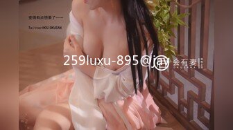 259luxu-895@jav