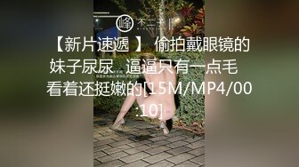 超靓女模AV面试 导演亲上阵