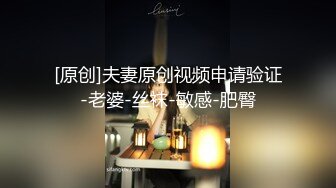 【良家故事】跟着大神学泡良，老公这一周都不在家，人妻释放自我，还要再次满足，偷刺激7