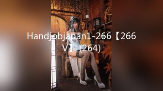 Handjobjapan1-266【266V】 (264)