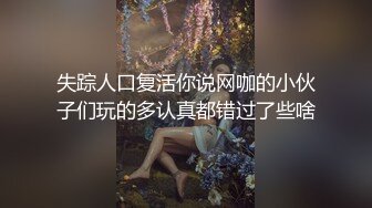 [MP4/ 652M] 歌厅探花勾搭小姐姐 1500来一发 颜值高 乳房漂亮