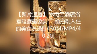 【新片速遞 】 清纯系呆萌妹妹！近期下海收费房！半脱下内裤，无毛极品粉穴，柔软美乳一手抓，干净美穴超嫩[1.18G/MP4/01:36:11]