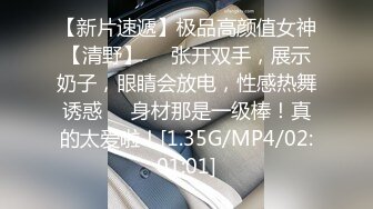 【网曝热门事件??趣视频】化妆品专卖店的小三被打 衣服都扒奶子都露出来了太暴力 骑着凑 别说还挺漂亮 高清720P原版