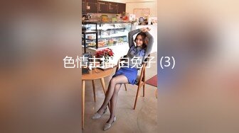 露脸美女小野猫被多姿势猛操