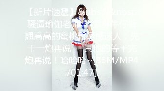 網紅少女-喵小吉-T3級視圖包-小吉的快樂野餐78P+1V