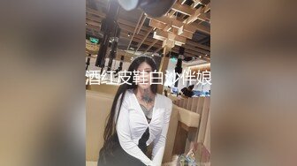 酒红皮鞋白沙伴娘