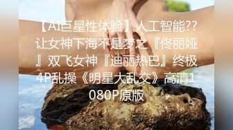 男俊女美,壹龙戏二凤,妹子各个颜值在线,男人又壮又帅,后入挨个艹