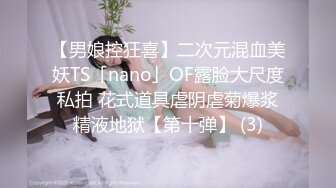 杏吧鬼脚七13 - 娇小玲珑04年学生妹首次下海兼职，皮肤雪白娇嫩