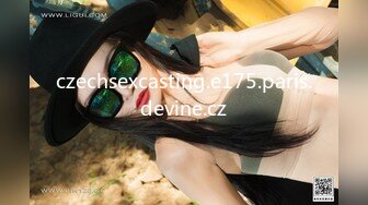 czechsexcasting.e175.paris.devine.cz