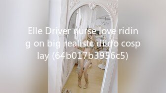 Elle Driver nurse love riding on big realistc dildo cosplay (64b017b3956c5)