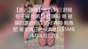 未婚妻开发9