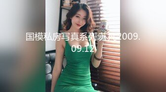 长相甜美妹子一双大奶又白又嫩