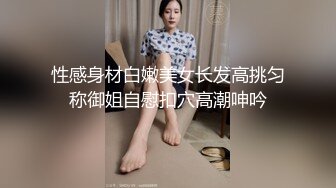 很哇塞的极品少妇，黑丝露脸舔着鸡巴直流口水，激情上位自己玩着骚奶子，表情好骚让大哥压在身下疯狂抽插