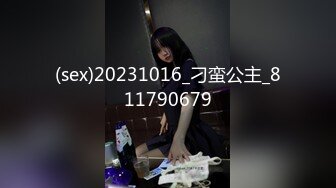 葫芦影业HUL-011人妻诱惑封面