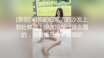 [2DF2]上海留学生小莹为了赚学费酒店单挑3个貌似暴发户的土豪黑鬼 [MP4/105MB][BT种子]