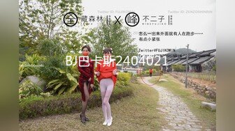 网红美女【宅男榨汁鸡】邀请邻居闷骚大叔到家做客，勾引啪啪做爱，无套抽插猛操，干到花枝招展内射，高清源码无水印，(2)