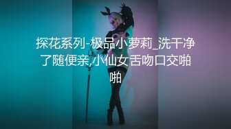 [MP4]鸭舌帽美少妇打扑克打到床上&nbsp;&nbsp;舌吻吸吮奶子调情&nbsp;&nbsp;舔屌口活还不错 少妇抱着屁股享受被操&nbsp;&nbsp;主动上位骑乘爆操