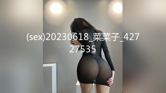 (sex)20230618_菜菜子_42727535