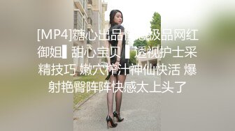 我的漂亮室友是练瑜伽的坑爹闺蜜浴室偷拍室友洗澡尿尿