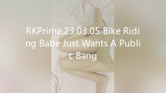 RKPrime.23.03.05 Bike Riding Babe Just Wants A Public Bang