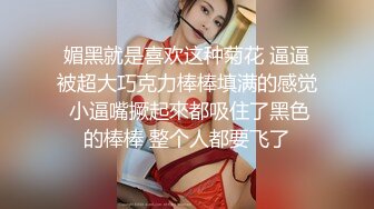 怪不得女人都喜欢去按摩原来按摩是这样的