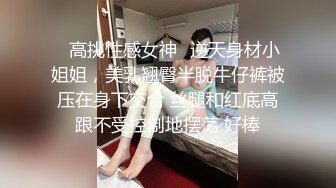 【新片速遞】【顶级身材爆乳美女大战】 跪在地上吸吮舔屌 ，极品美腿后入深插骚逼 ，黑丝袜高跟鞋极度诱惑 ，淋浴房口交激情爆操[258MB/MP4/00:39:31]