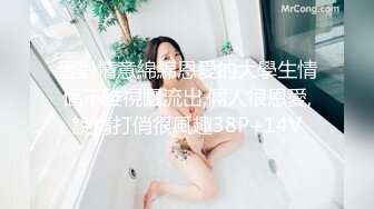 双马尾粉色可爱Lolita_卡哇伊清纯萝莉〖LepALuli2kVN〗最新私拍 边玩边做人形小母狗 被肥宅压可 被操的叫爸爸 (5)