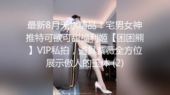 狂操有双超美腿的熟女姐姐