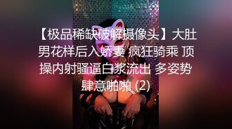 腹肌叔叔与大蛇拍拍