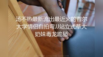 SSNI-529 美人上司和处男部下在出差地点的拼房宾馆…接受恶作剧诱惑的部下10发射精的精力旺盛性交 天使萌