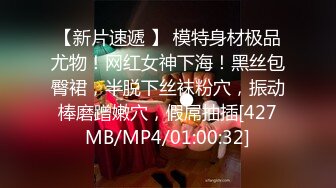 苗条骚女被两个男人任意玩弄，肉棒无套干嫩穴就是要中出