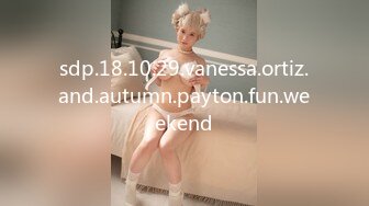 sdp.18.10.29.vanessa.ortiz.and.autumn.payton.fun.weekend