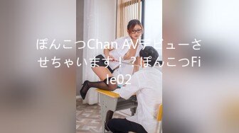 【新片速遞】&nbsp;&nbsp;见过西域美女洗澡，但你见过神似仙女沐浴吗？❤️❤️黄金身材、爆乳小鸟，一颦一笑皆是魂儿 [621M/MP4/14:04]