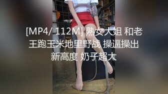 【新速片遞】 伪娘 小母狗最喜欢的当然就是被主人牵到外面跟人交配 然后再射进嘴里 真希望主人可以多赏赐一些 [182MB/MP4/03:08]