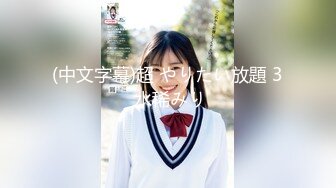 (香蕉視頻)(xjx-0045)(20231213)愛學習的表妹-小青